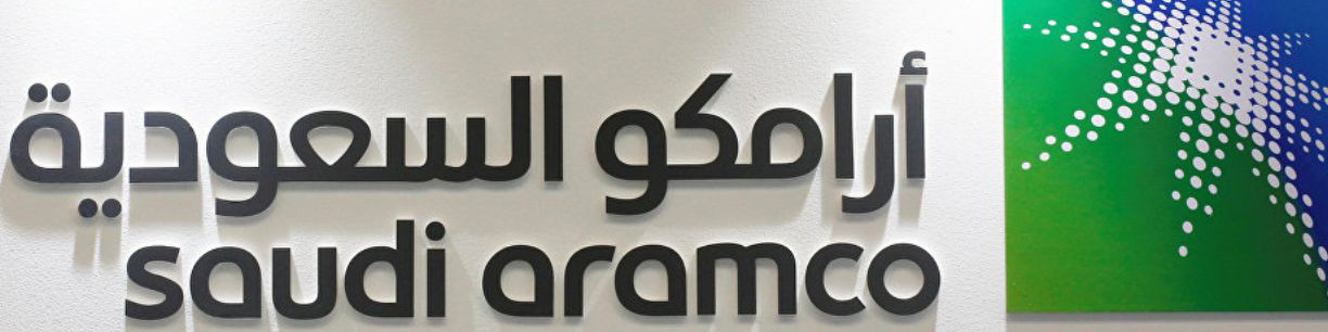 عربستان سعودی ۱۴ میدان جدید نفتی و گازی کشف کرد